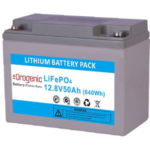 Batterie lithium-ion 12 V (12,8 V) - 7,5 Ah [GPP-0120075]